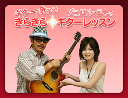 ���奨�롦�楥�Τ��餭�饮������å���